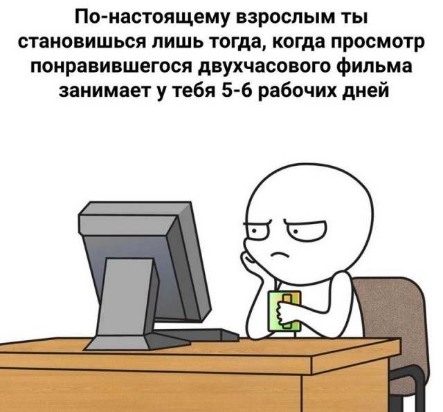 Завалялось тут случайно немного забавных картинок