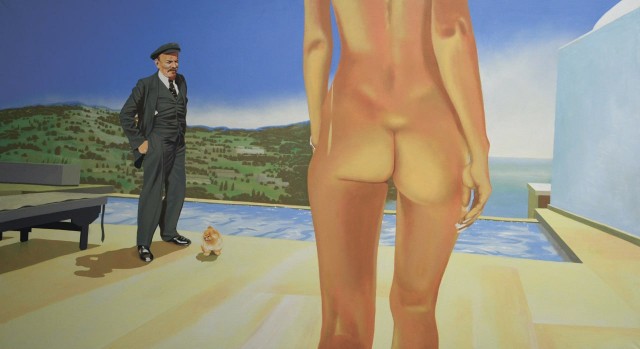 АРТ-Воскресенье