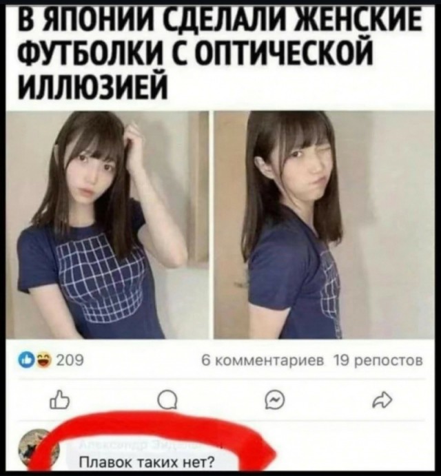 Веселые картинки к понедельнику (23.09)