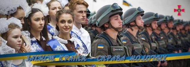 Правительство Украины отменило бронирование от мобилизации