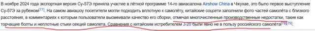 Пока мы тут бьемся в пароксизме имперских судорог, украинские эксперты рассказали ПРАВДУ!