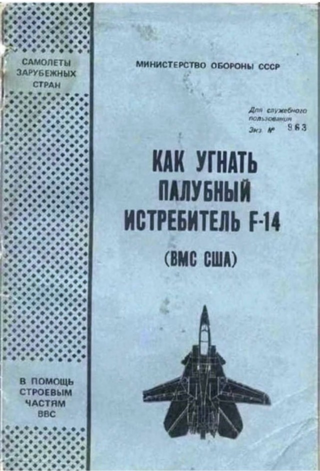 Весёлые картинки