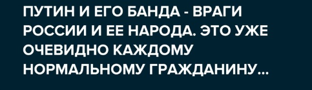 Тарифы на электроэнергию для россиян в 2025 году поднимут в среднем на 12.6%
