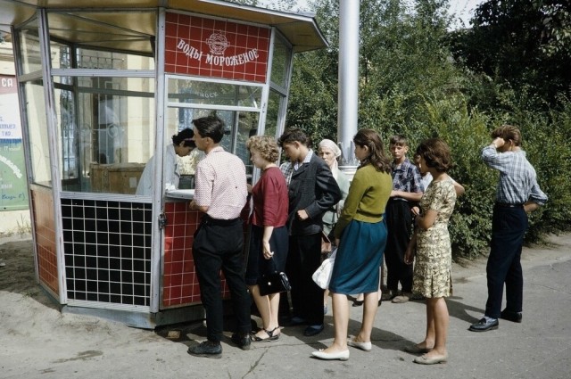 ​ Фотографии из прошлого нашей страны – 86