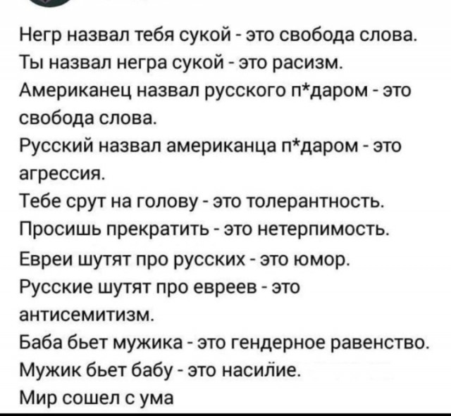 Картинки разные с надписями и без