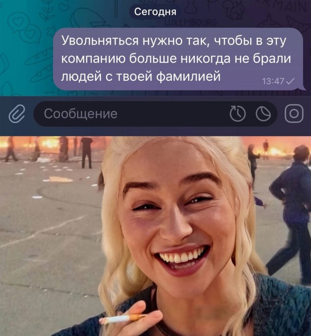 Весёлый полтишок 23.01.25