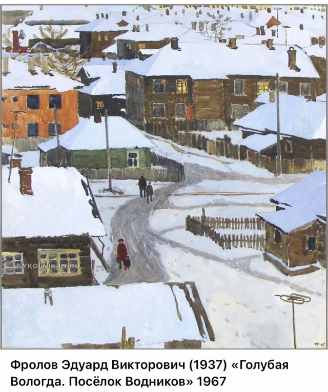 АРТ-Воскресенье