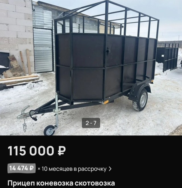 Инна боится заразиться