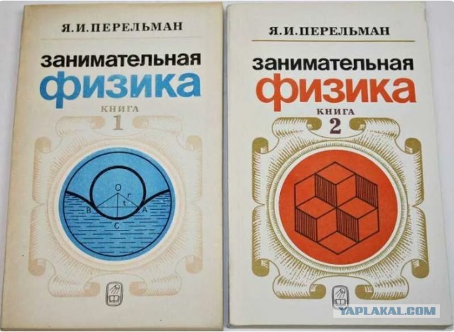 Лысый дядька–грузовичок