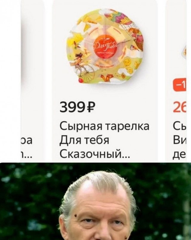 Картинки разные с надписями и без