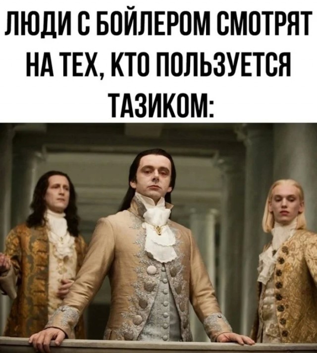 Юмор для тех, кто уже повзрослел и понял, что «спорт» — это бег за автобусом