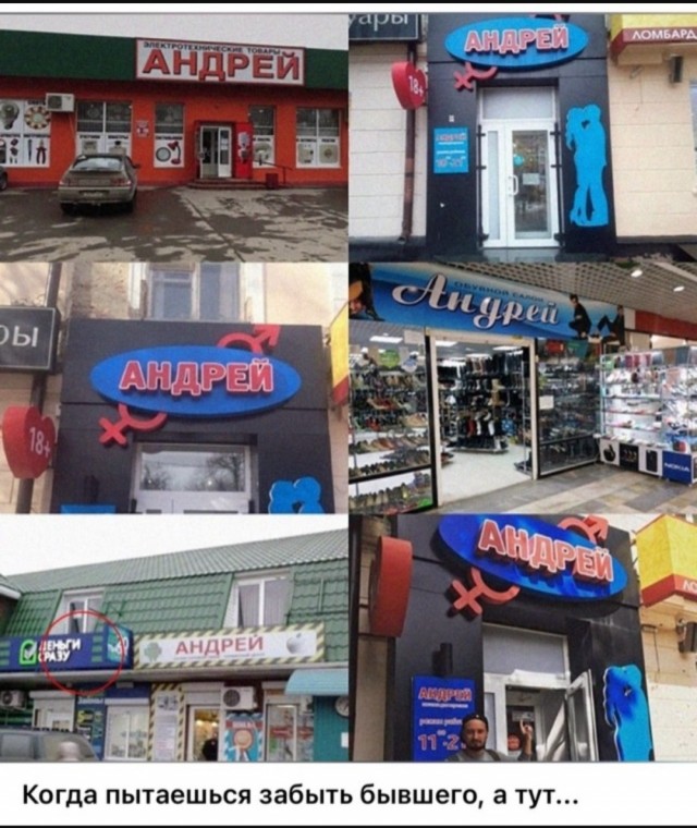 Завалялось тут случайно немного забавных картинок