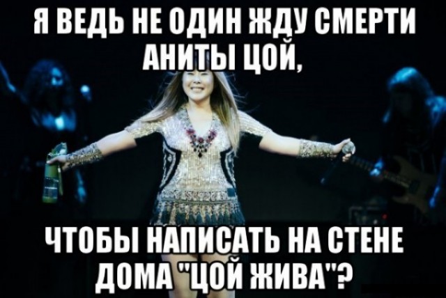 Ну что, господа. Послепраздничная дичь