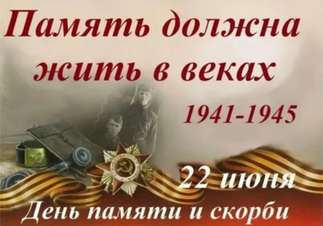 Пропуская скорую помощь Вы спасаете Жизнь