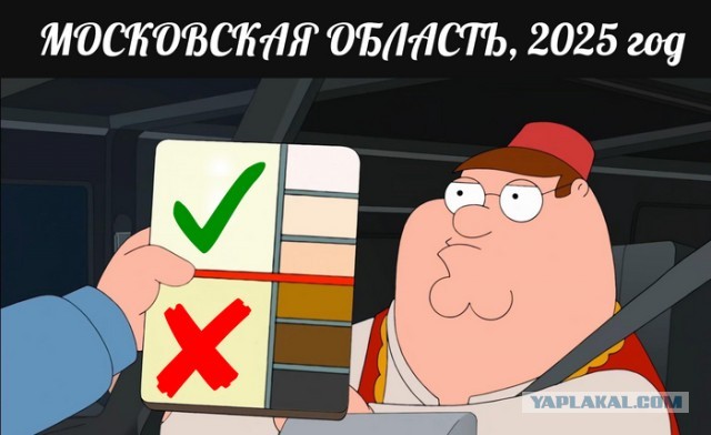 Ипотеку под 0% хотят ввести в России для многодетных семей