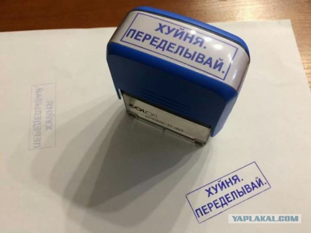 В Петербурге муниципал искал «закладки»