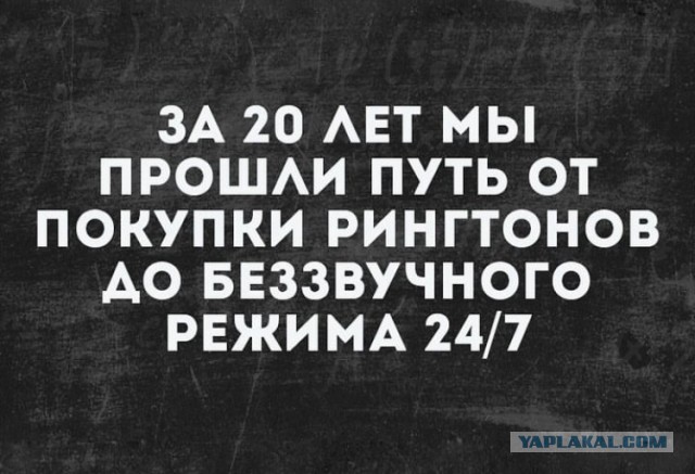 Картинки для настроения