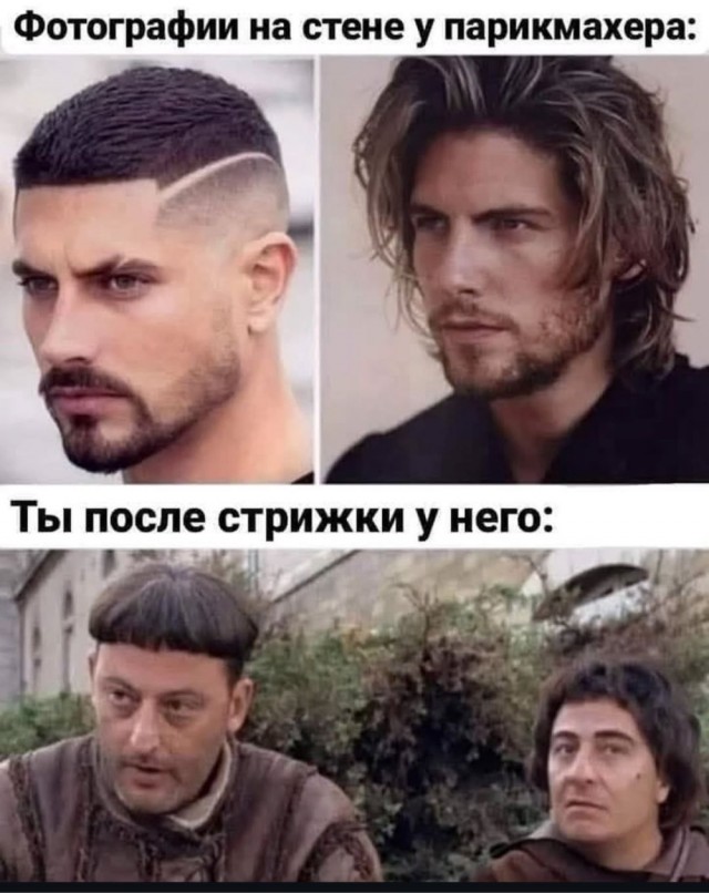 Картинки для деградации 15 (разной степени свежести)