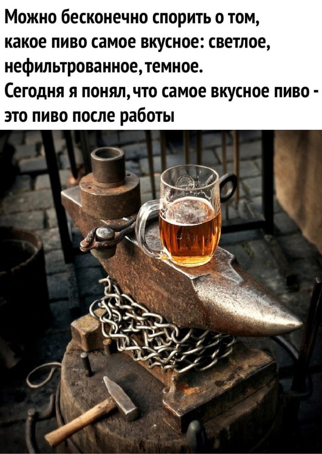 Прикольные и просто красивые картинки 08.08.2025