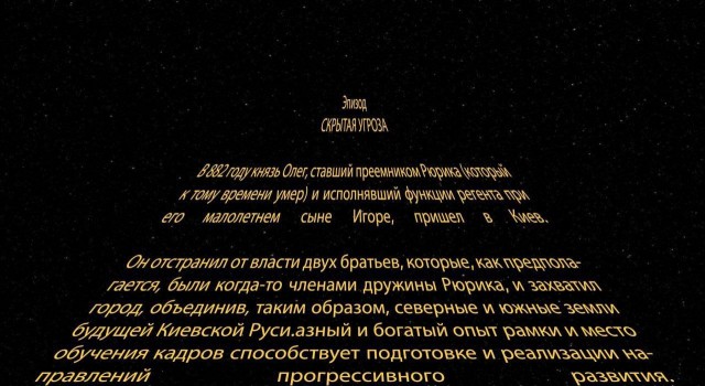 Аляска, все мемы в одну тему