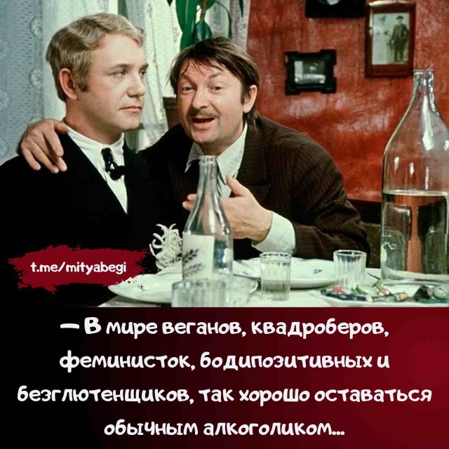 Минпросвещения РФ направило в регионы рекомендации по изучению отечественного кино