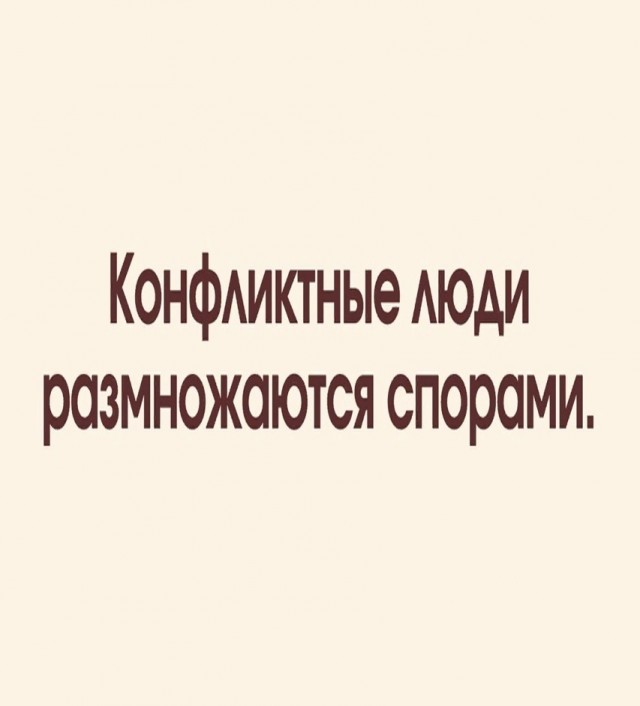 Картинки для деградации 40 (разной степени свежести)