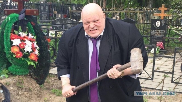 Соревнование