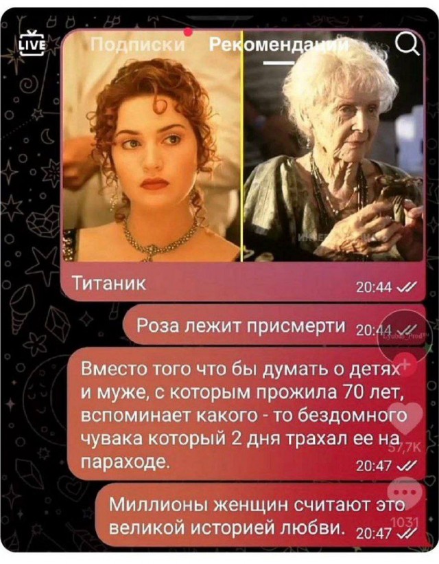 Немного картинок разной степени новизны и адекватности