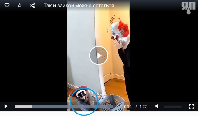 Так и заикой можно остаться