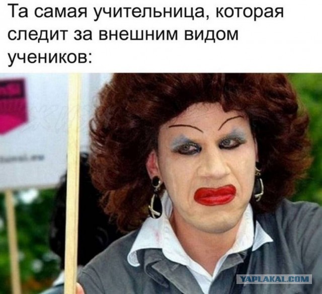 Веселые картинки в понедельник (13.10)