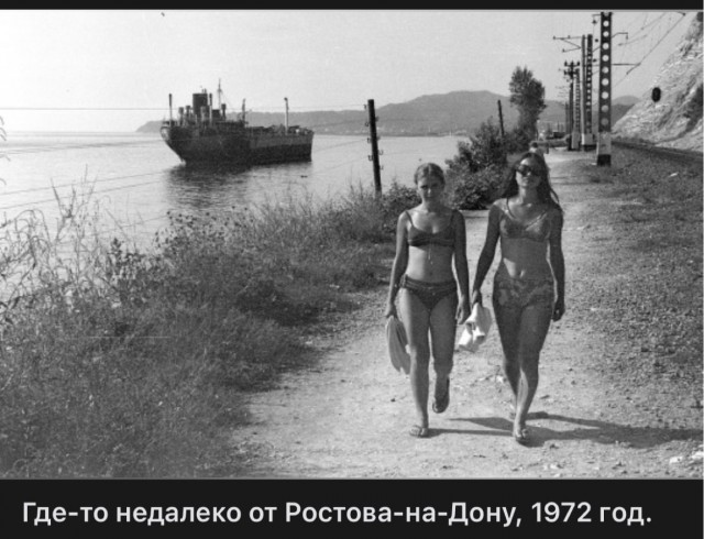 Фотографии из прошлого нашей страны – 119