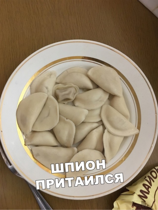 Картинки , вторник 14-е