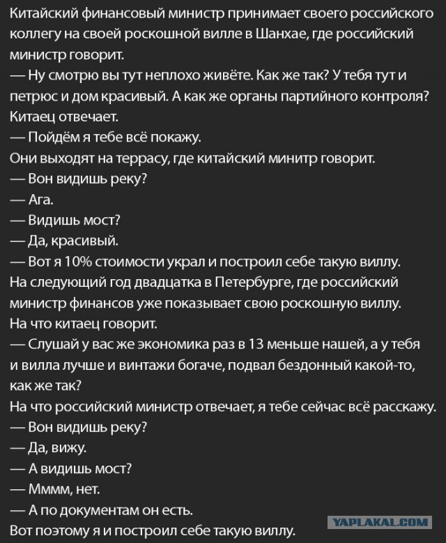 Просто посмотрите почём автомобили в Китае. Новые малолитражки от 250 тысяч рублей
