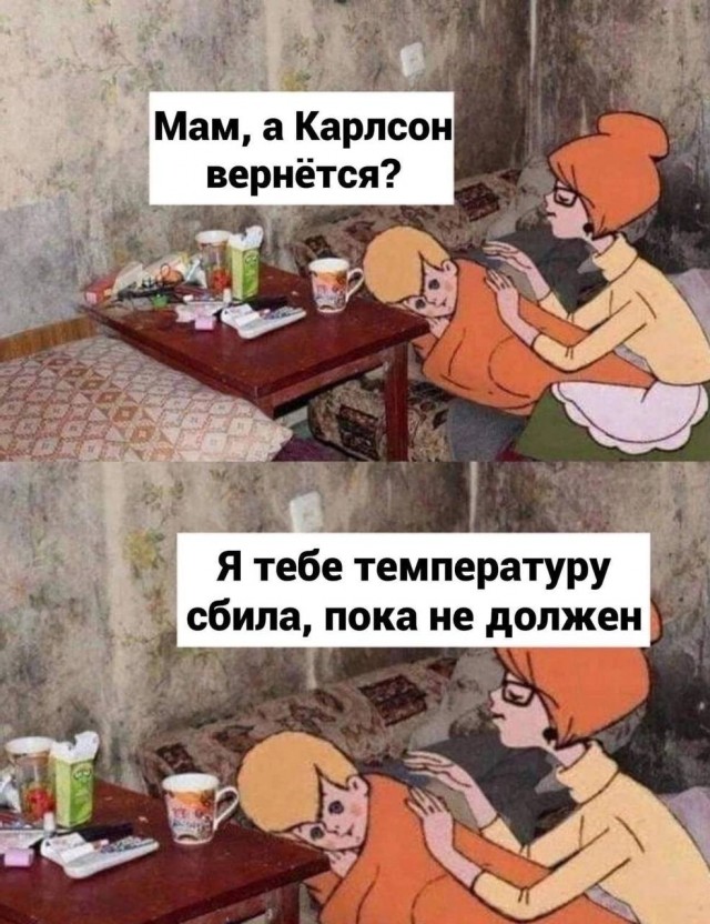 Картинки для деградации 73 (разной степени свежести)