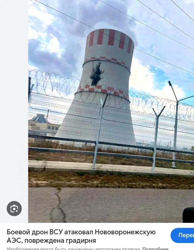 Так сейчас выглядит шахта «Покровская»