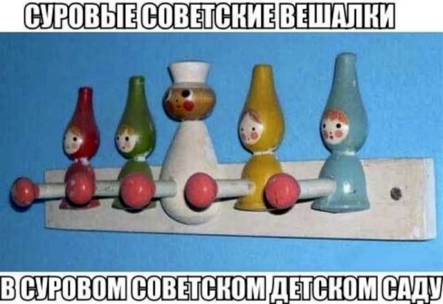 Вторника картинки