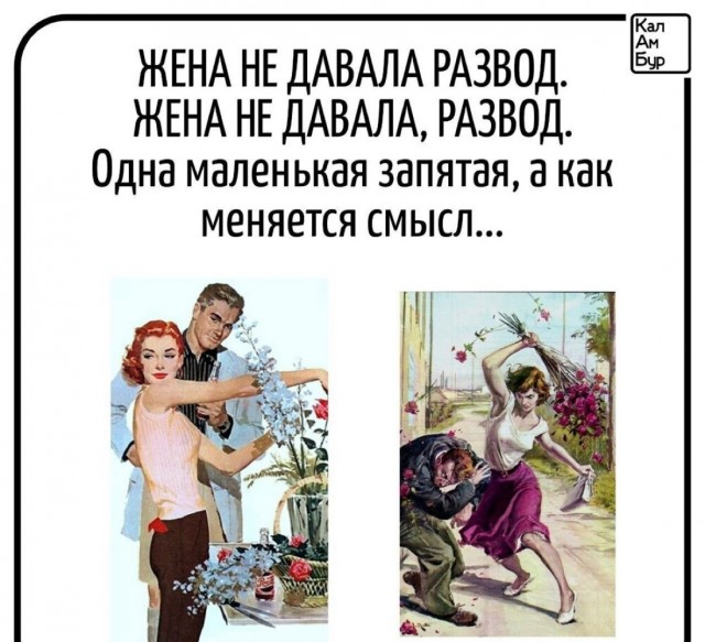 Пятничные картинки