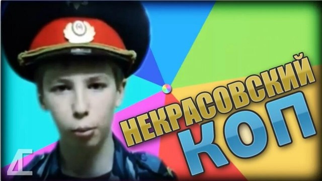 Просто выложил фото в форме...