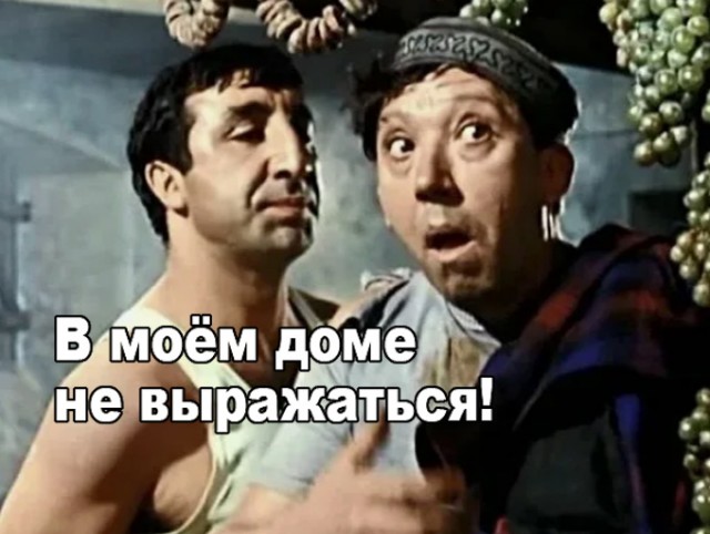 Морская миля и почему скорость в узлах