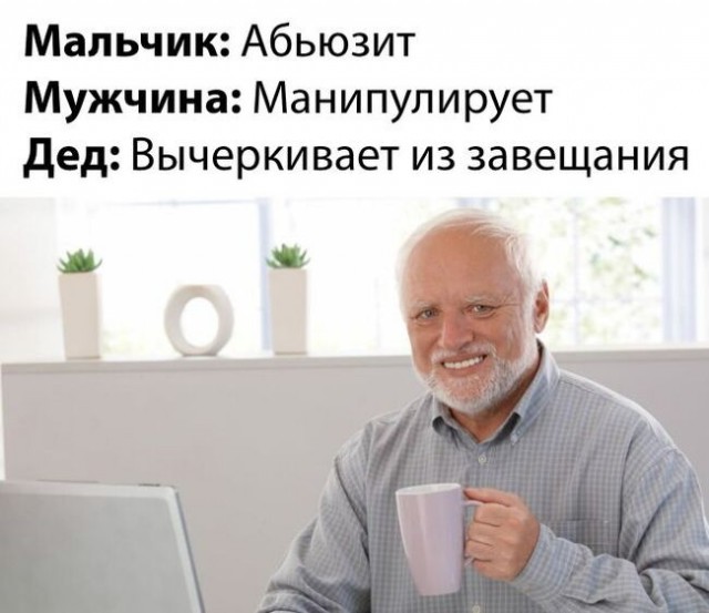 Картиночки, баянчики 11 января