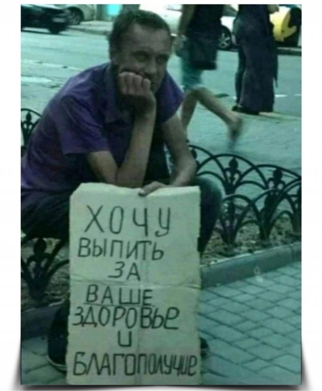 Воскресные картинки