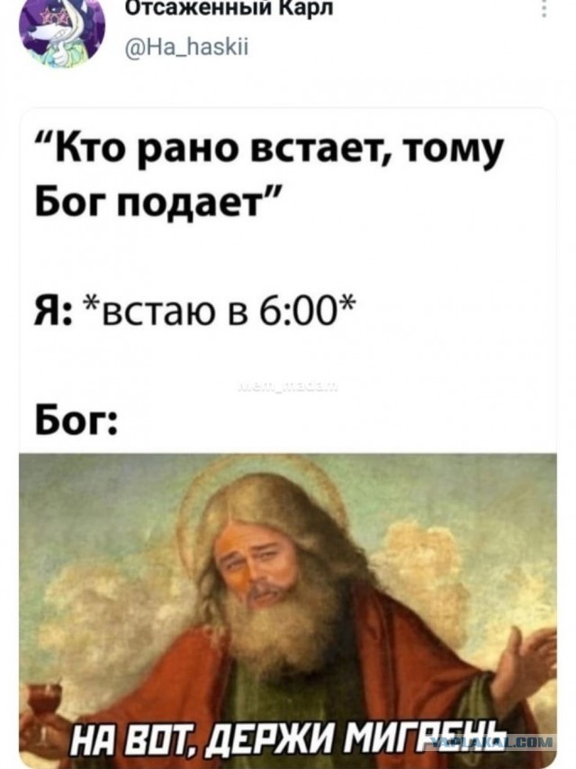Четверговые картинки