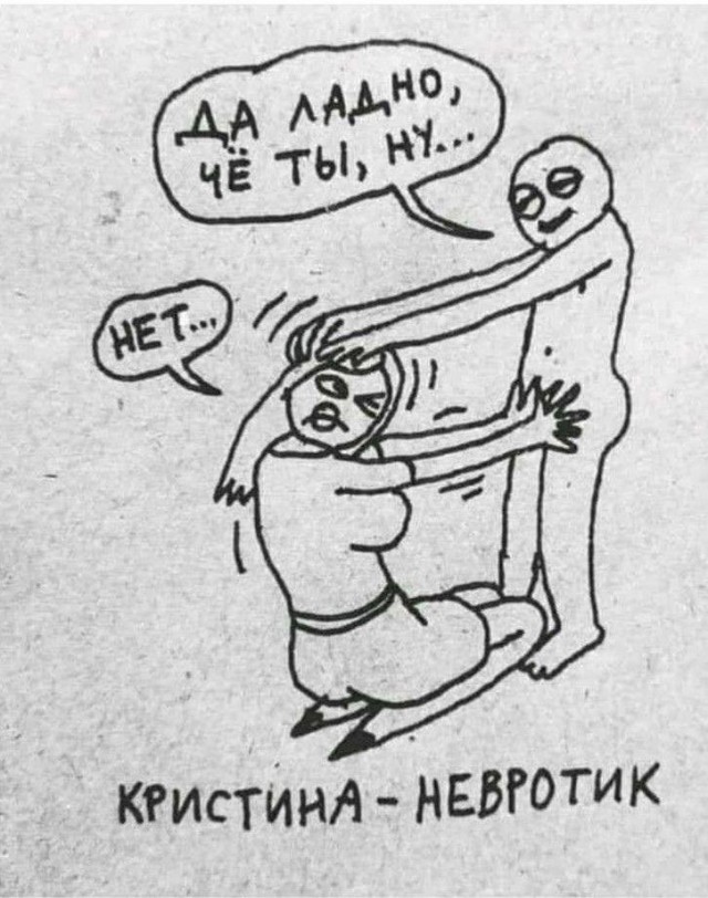 Максимально *зачёркнуто*