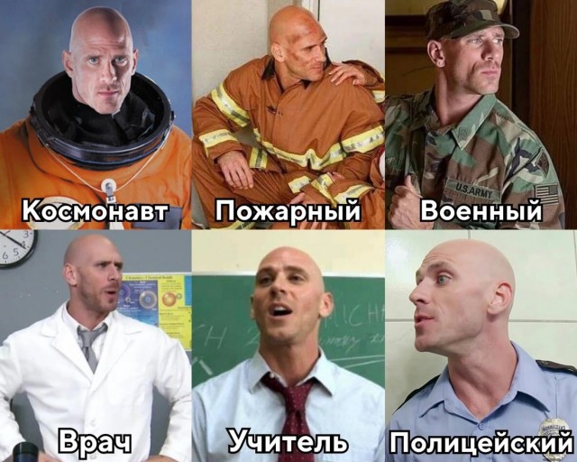 Лысый в деле