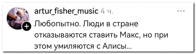 Восстание машин уже было - мы проиграли⁠