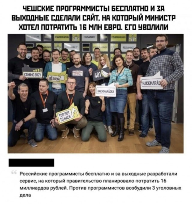 Картинки для деградации 147 (разной степени свежести)