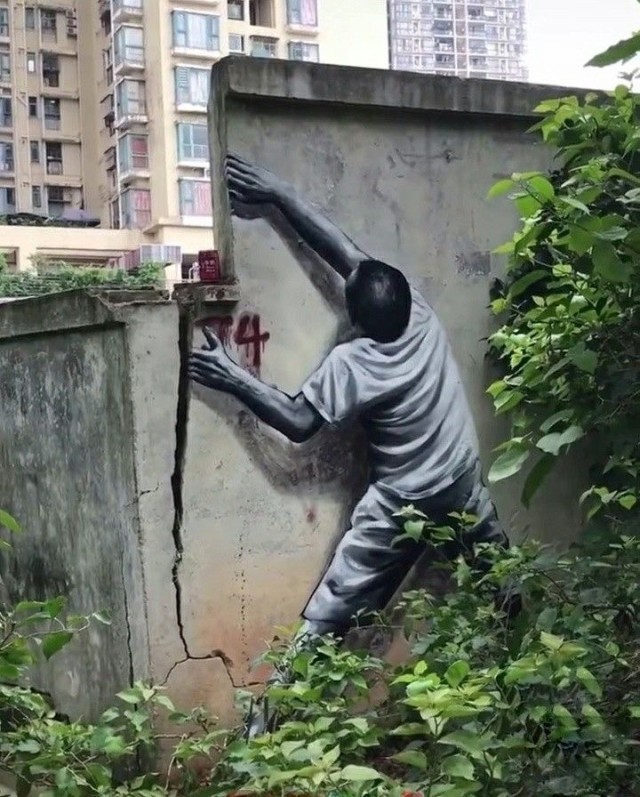 Уличное творчество - 12