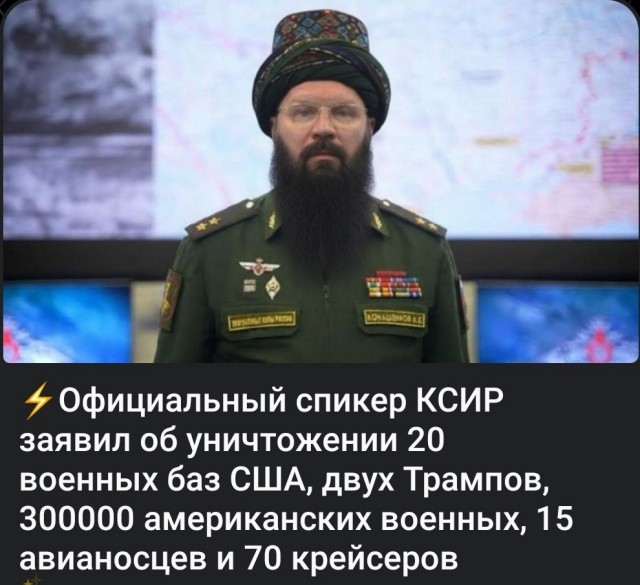 США должны знать, что Иран применит еще более мощные ракеты в ходе новых ударов