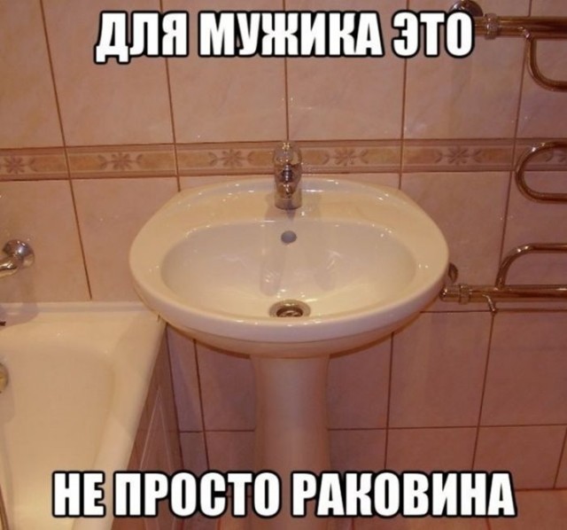 Картинки для деградации 150 (разной степени свежести)