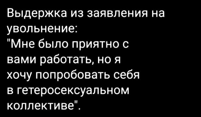 Отборные баяны 10-летней выдержки - ONLY US vol.3